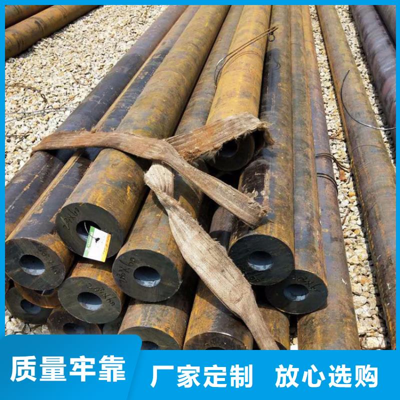 12Cr2Mo合金钢无缝钢管全国走货零售