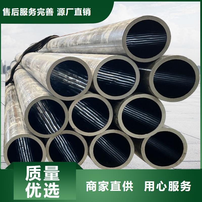 无缝钢管质量看得见