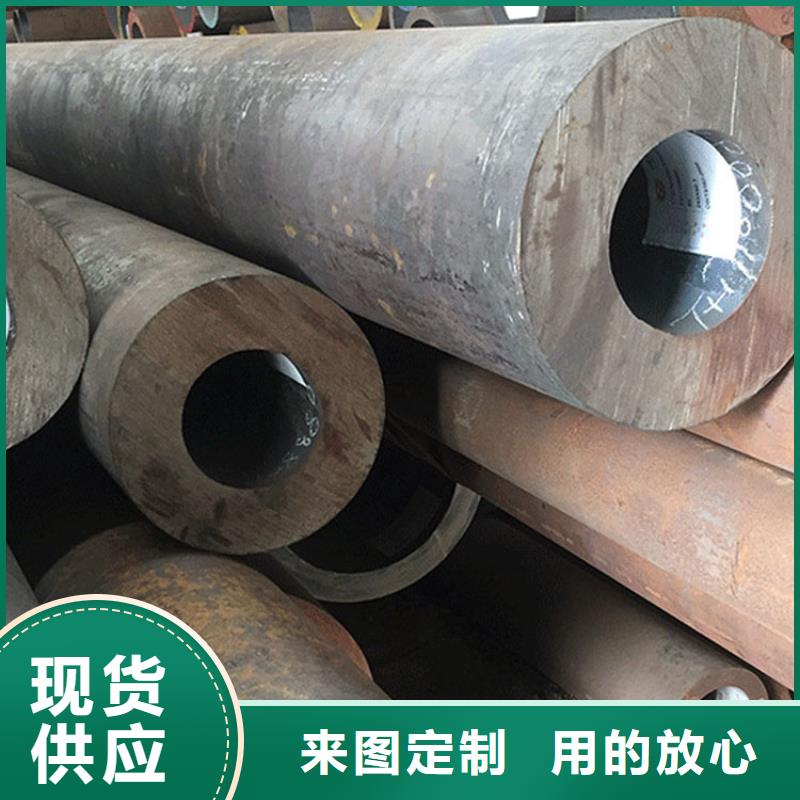 Q345D无缝钢管种植基地零售