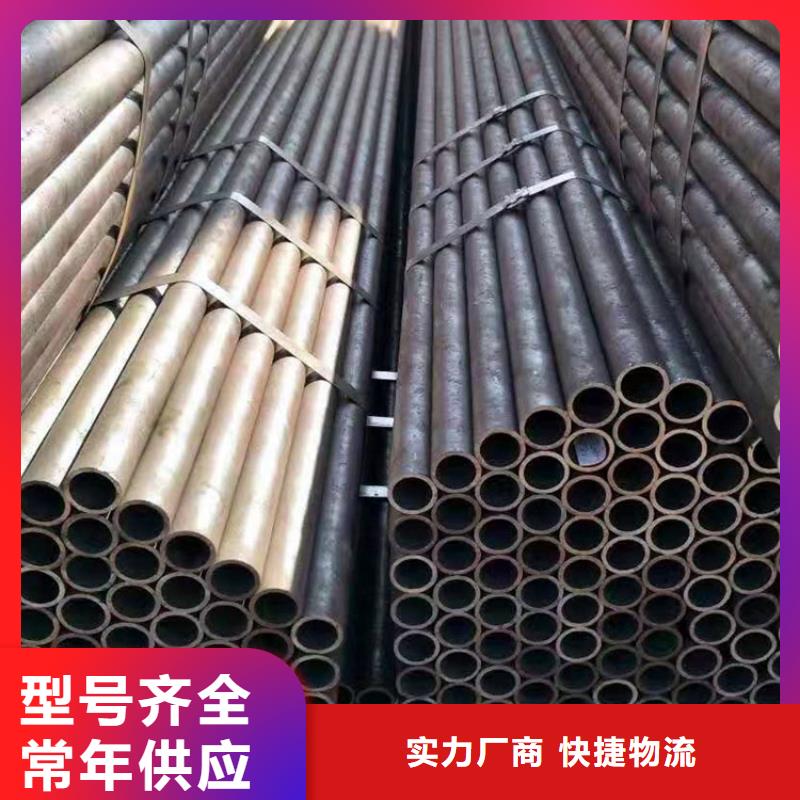 无缝钢管热轧不锈钢薄板多种规格供您选择