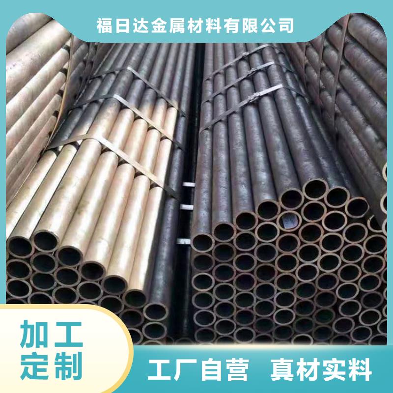 Q420B无缝钢管为您介绍批发