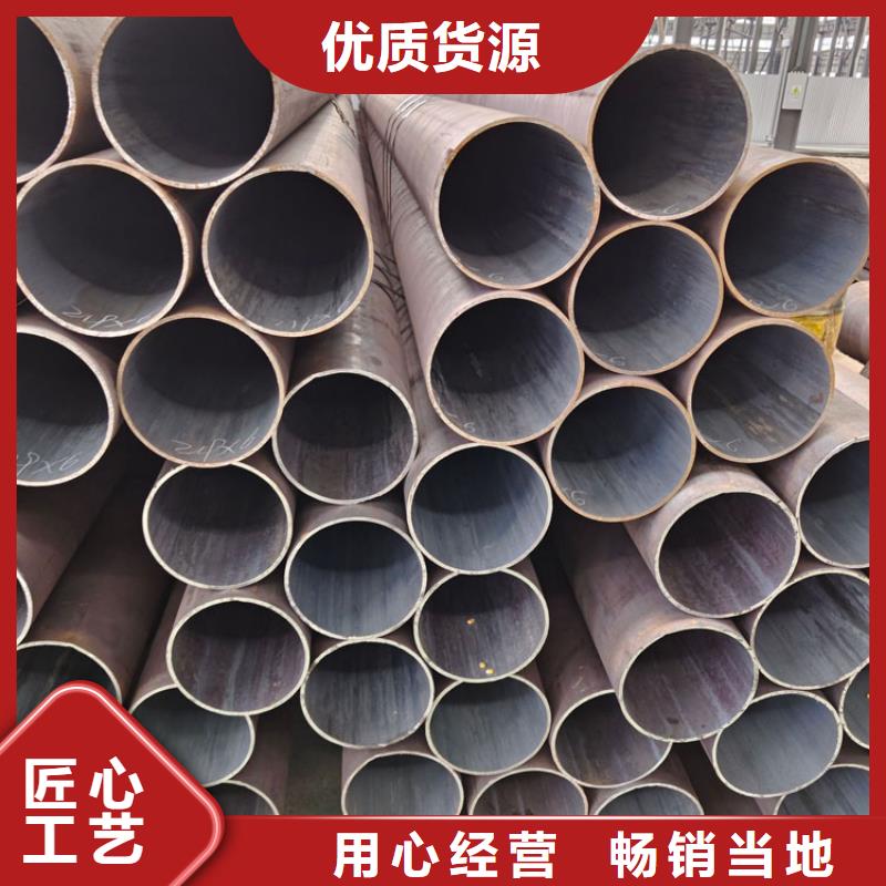 【无缝钢管-不锈钢管采购无忧】福日达铜棒