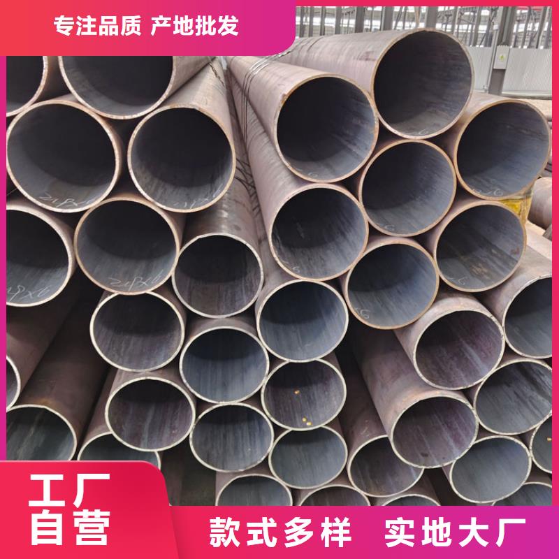 方管品质过关零售