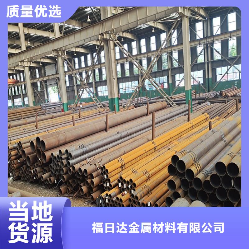 无缝方管加工实体厂家零售