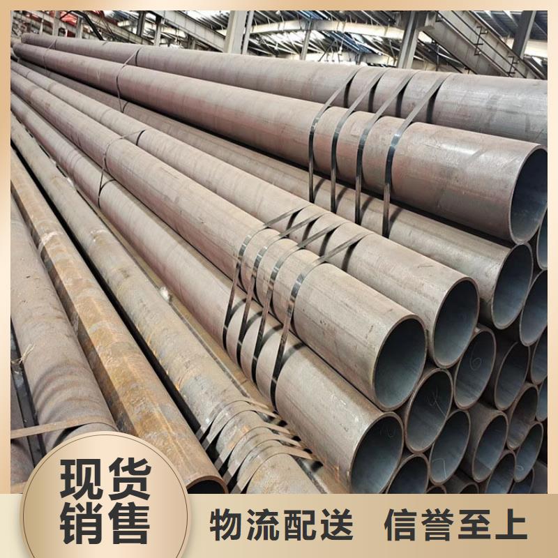 12Cr2Mo合金钢无缝钢管全国走货零售