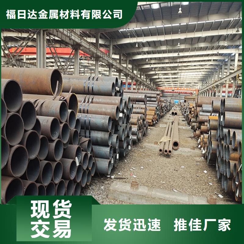 无缝方管加工实体厂家零售