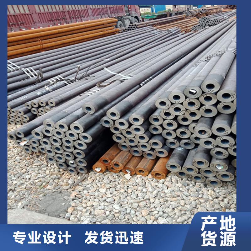 12Cr2Mo合金钢无缝钢管全国走货零售