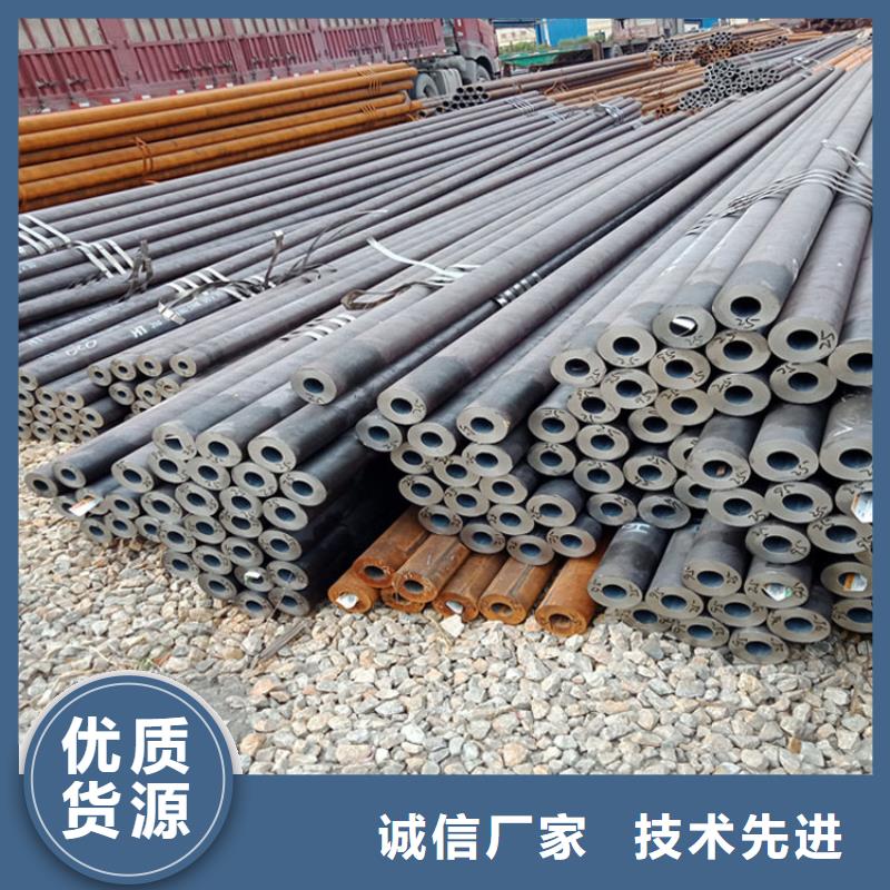 无缝钢管生产厂家排名供应商零售