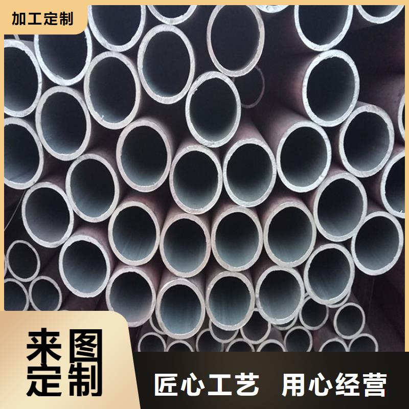 45号钢板工厂直销批发