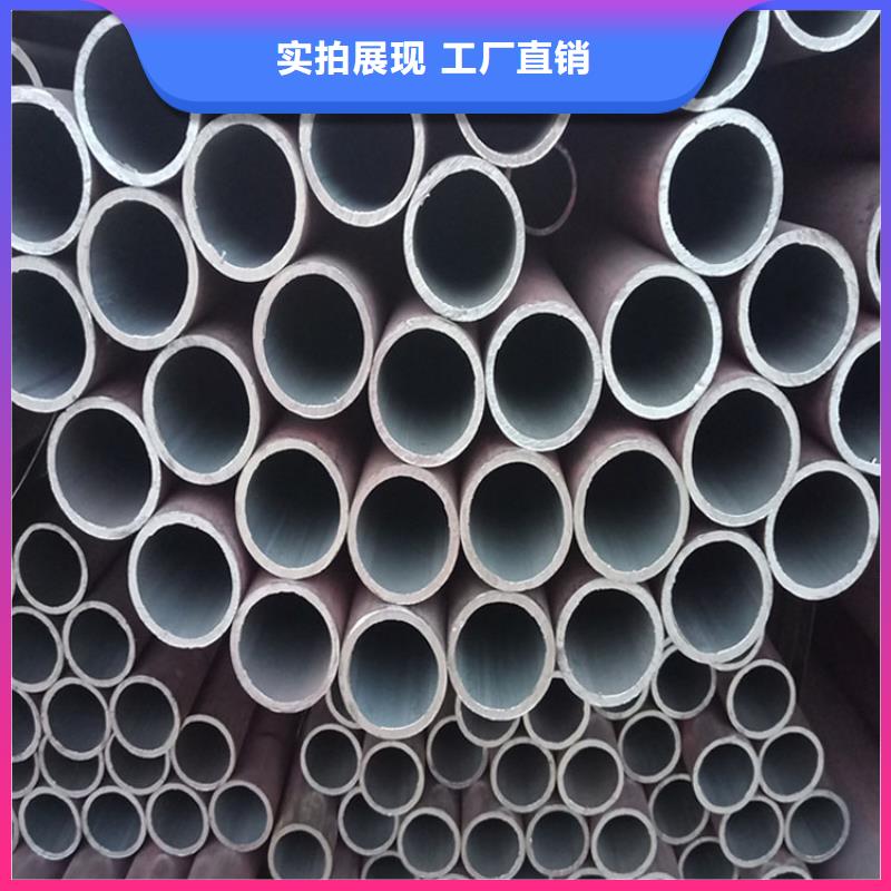 无缝钢管不锈钢板厂家实力雄厚