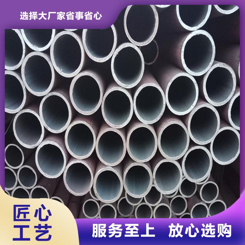 方管品质过关零售