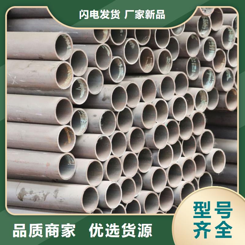 【无缝钢管】,螺旋钢管源头实体厂商专注产品质量与服务