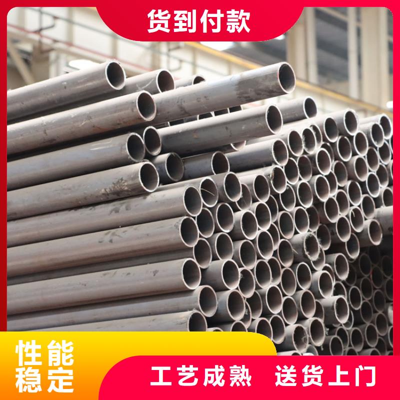 Q420B无缝钢管为您介绍批发