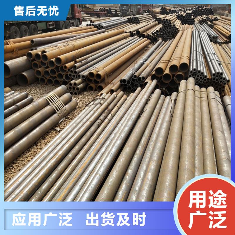 方管品质过关零售