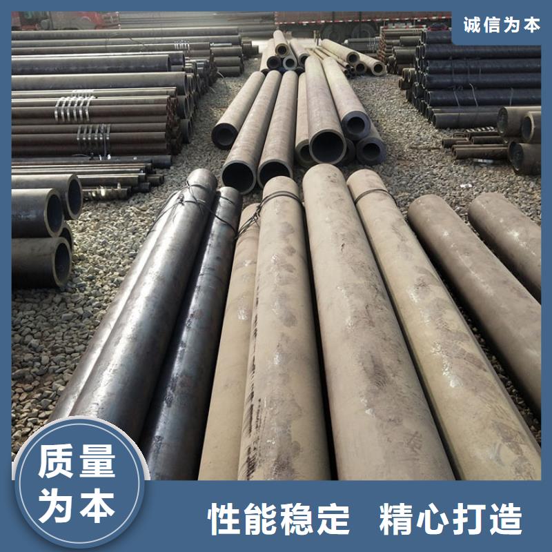无缝钢管热轧不锈钢薄板多种规格供您选择