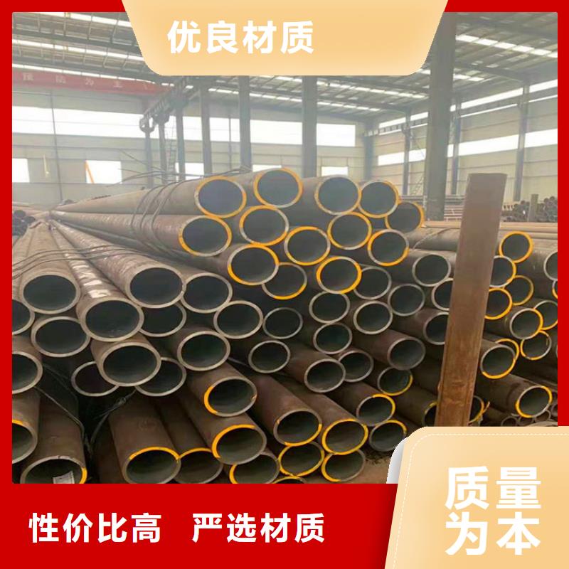 物流配送【无缝钢管】,不锈钢板让客户买的放心-附近一个起售_客户案例