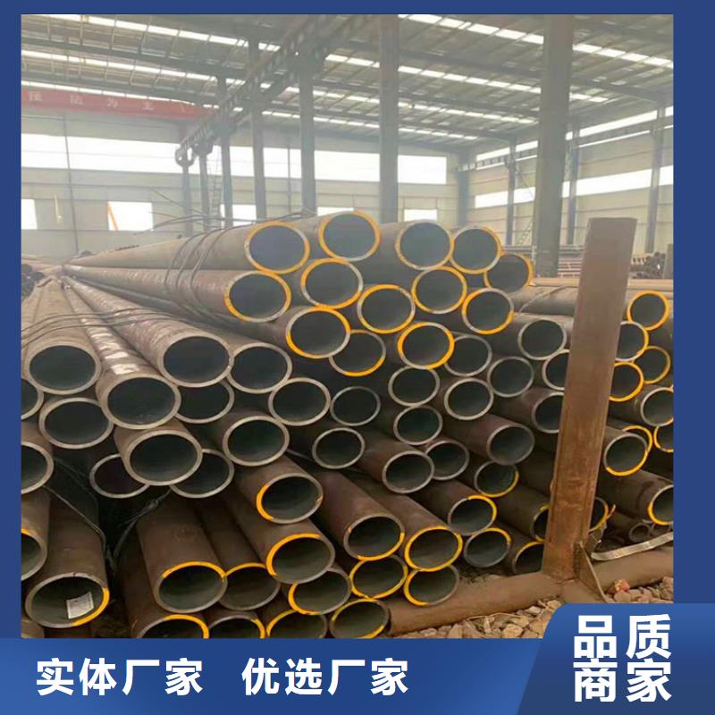 无缝钢管生产厂家排名供应商零售