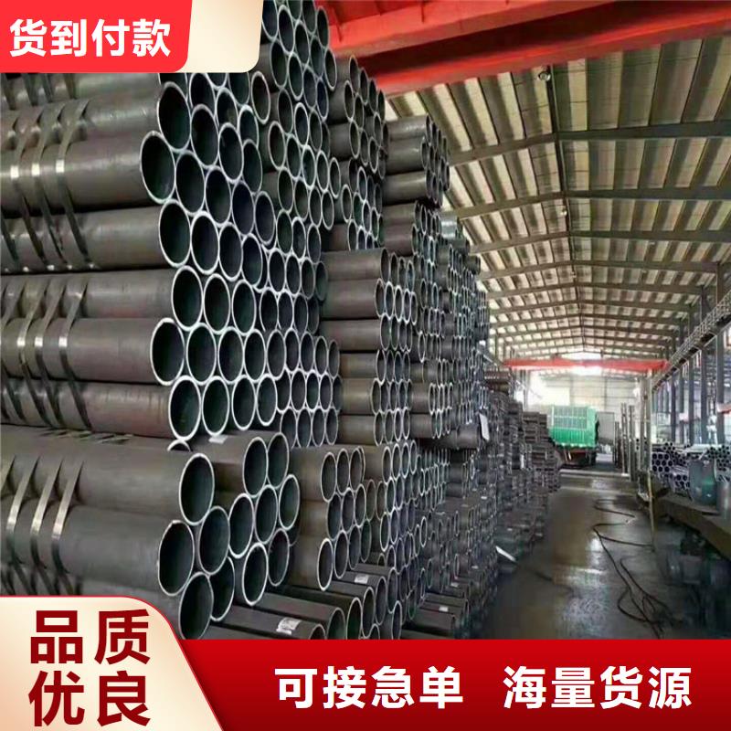 12Cr2Mo合金钢无缝钢管全国走货零售