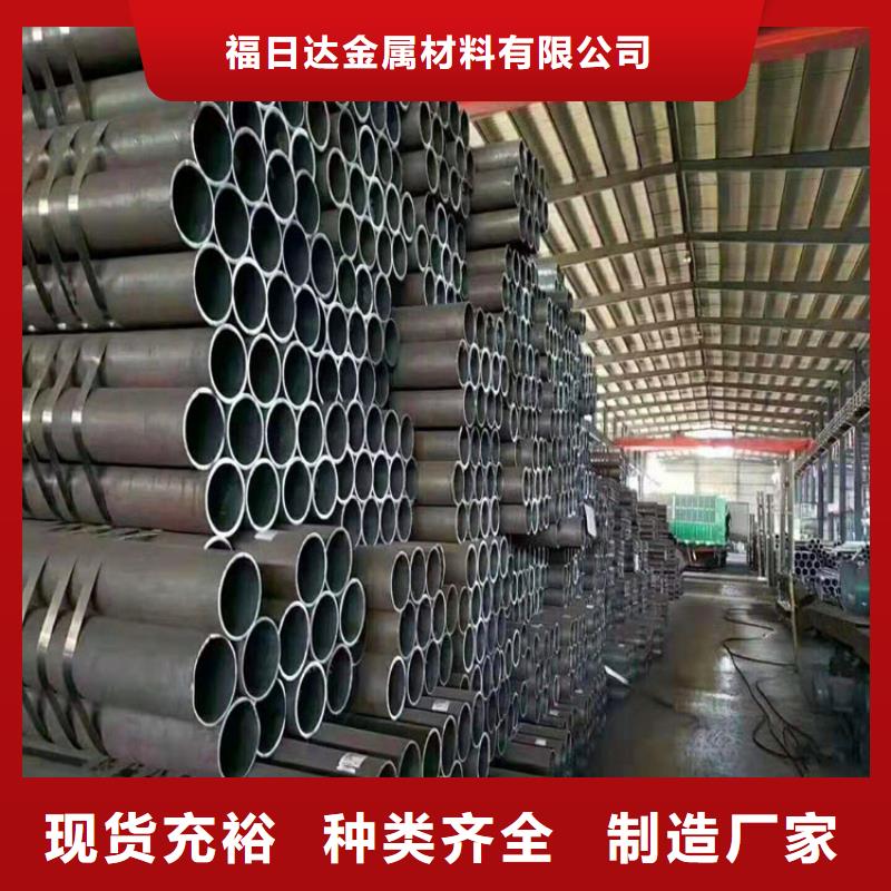 无缝钢管Q355镀锌角钢老客户钟爱