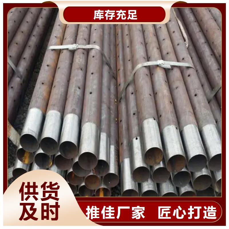 无缝方管加工实体厂家零售