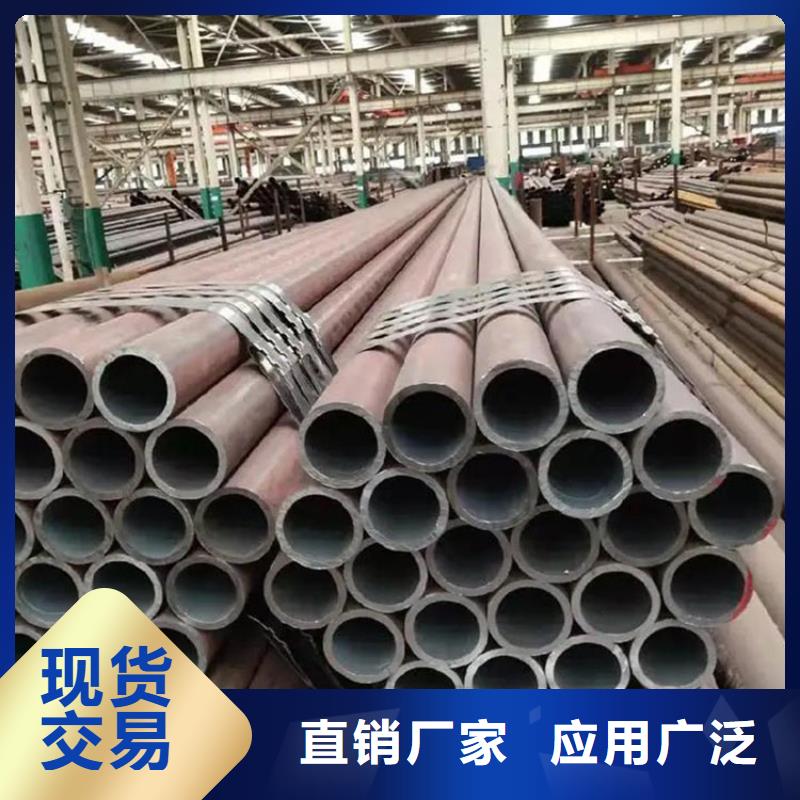 无缝钢管2205不锈钢板种类多质量好