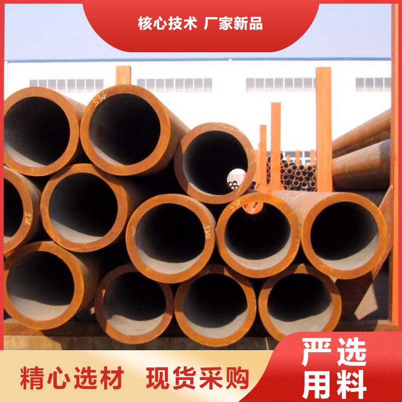 【无缝钢管-不锈钢管采购无忧】福日达铜棒