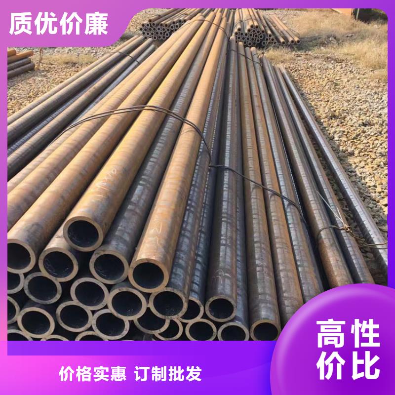 无缝钢管_圆形无缝钢管满足客户所需