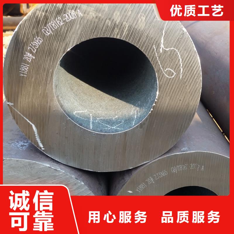 物流配送【无缝钢管】,不锈钢板让客户买的放心-附近一个起售_客户案例