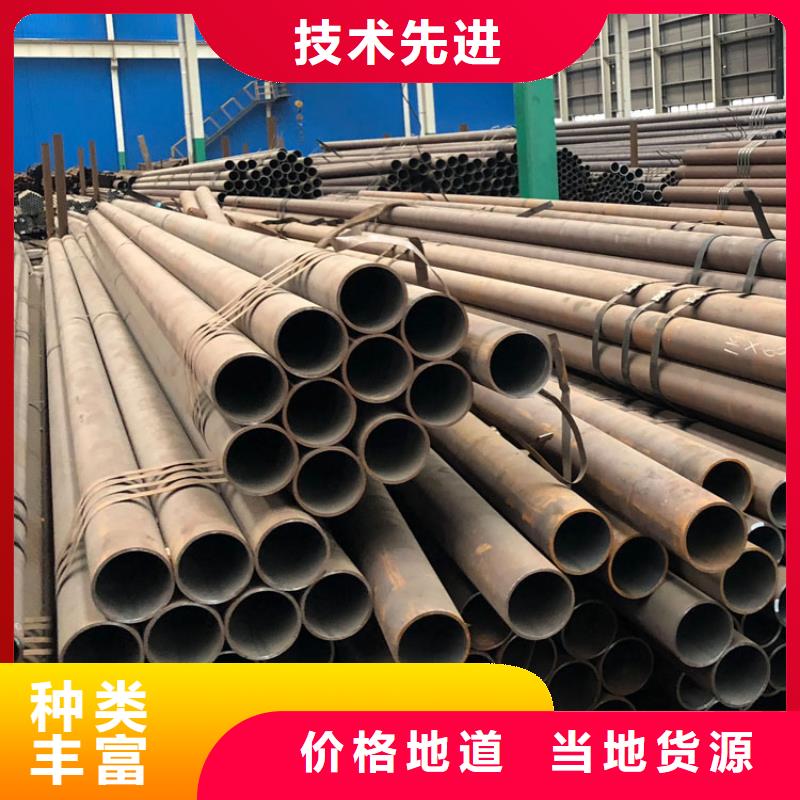 不锈钢管报价零售