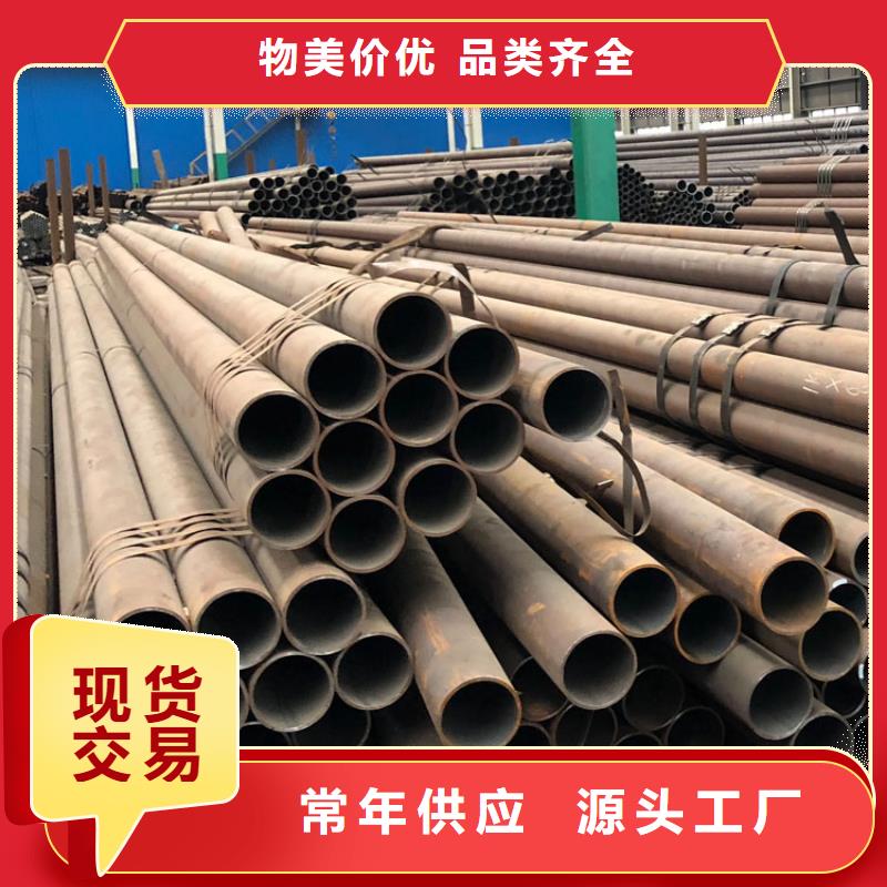 无缝钢管_厚壁无缝钢管产品优势特点