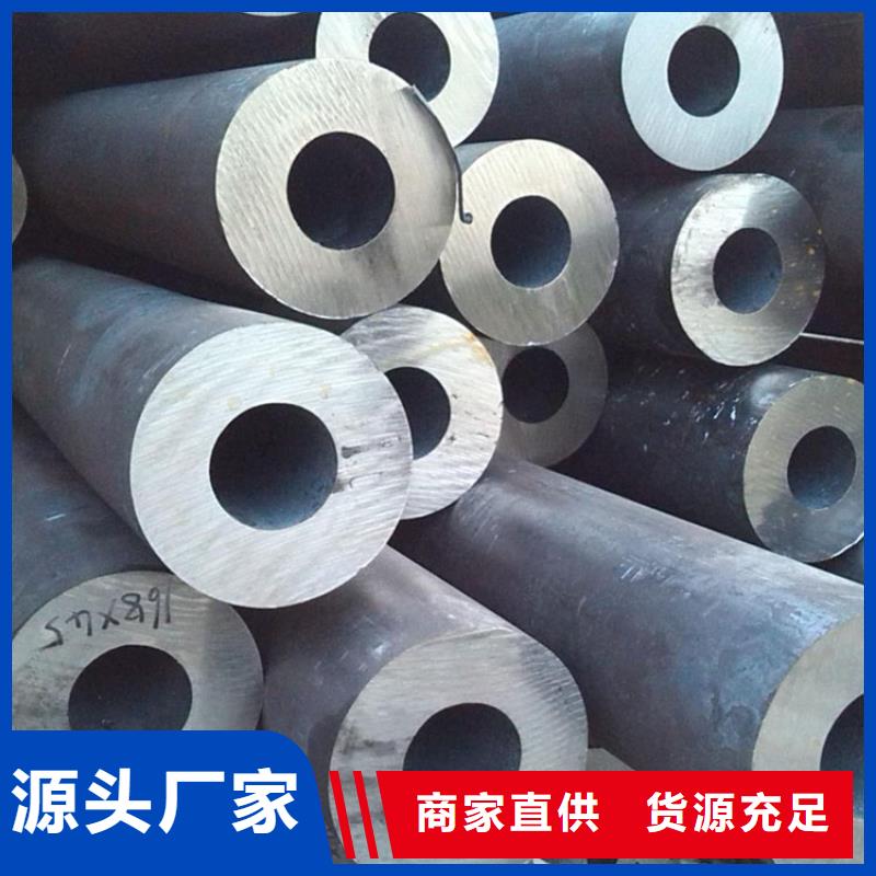 无缝钢管生产厂家排名供应商零售
