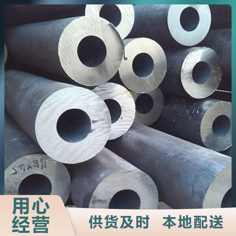 方管品质过关零售