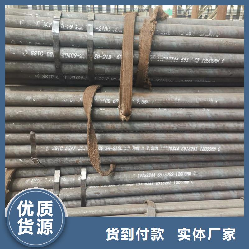 厚壁紫铜管团队批发