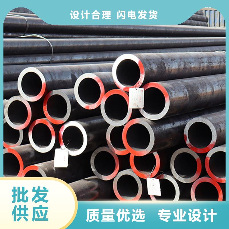 无缝钢管厂家直销省心省钱
