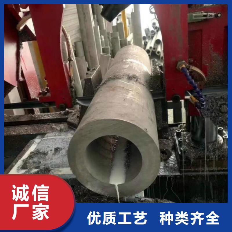福日达【 无缝钢管,螺旋钢管生产经验丰富】-二八商务