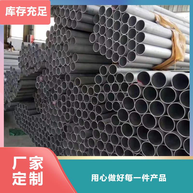 45号钢板工厂直销批发