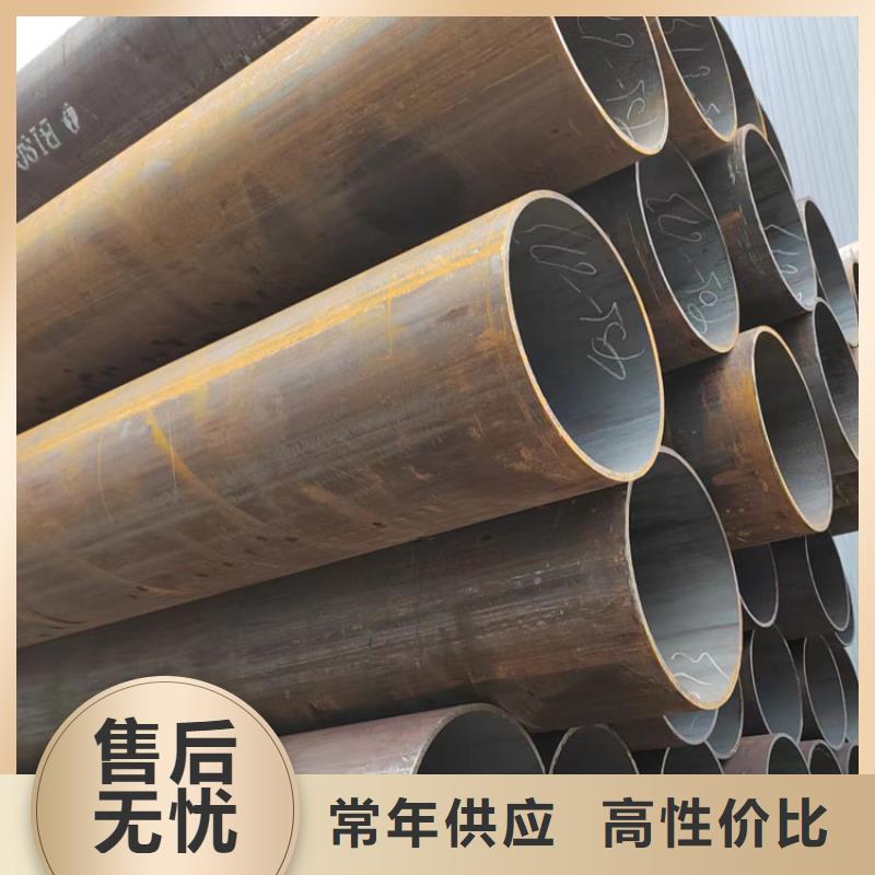 12Cr2Mo合金钢无缝钢管全国走货零售