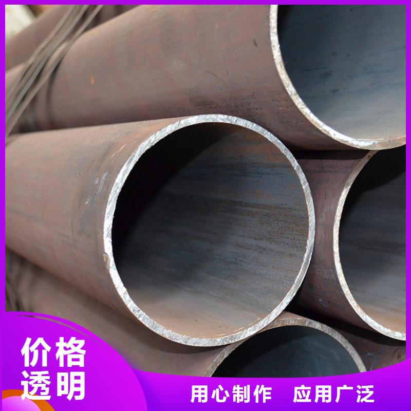 无缝钢管价格多少钱一吨源头好货批发