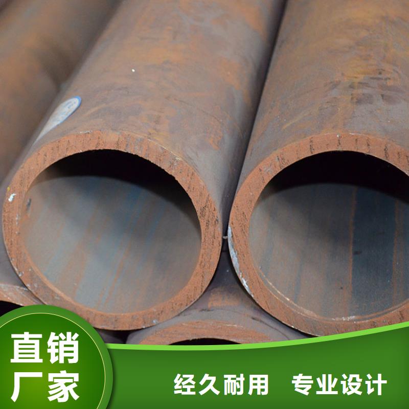 流体无缝钢管质优价廉零售