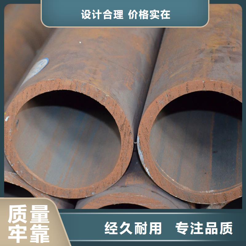 厚壁紫铜管团队批发