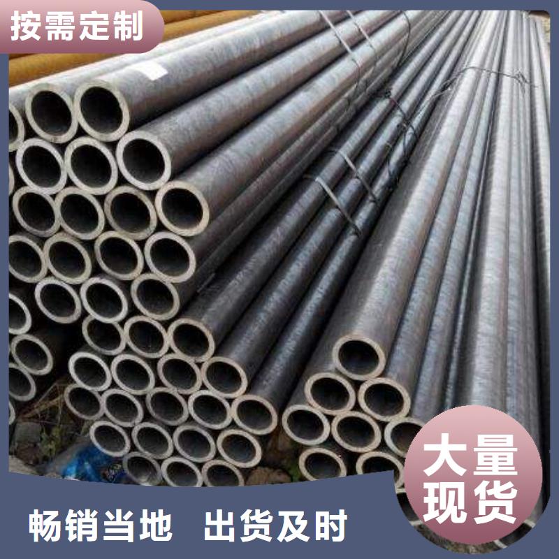 无缝钢管_圆形无缝钢管满足客户所需