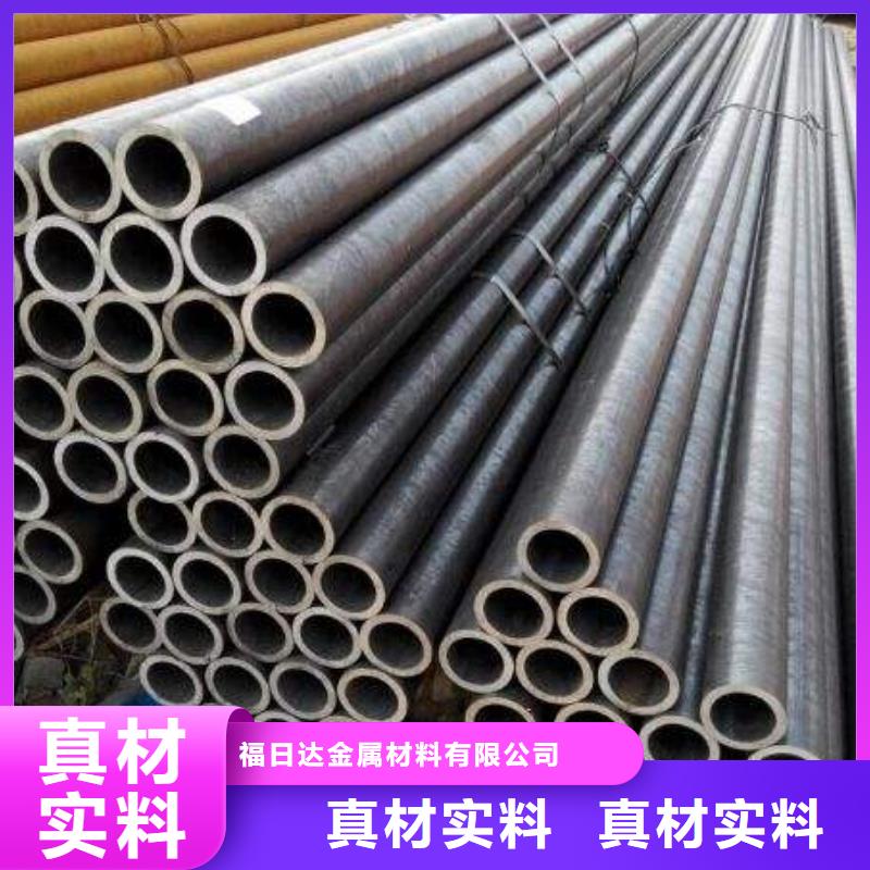 镀锌无缝钢管承诺守信零售