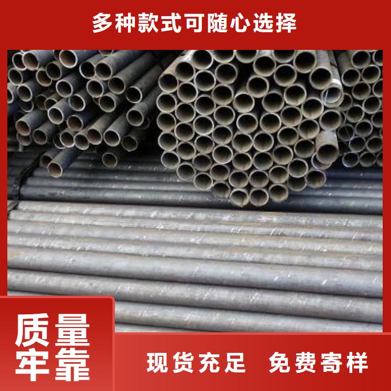 L245无缝钢管厂家直销批发