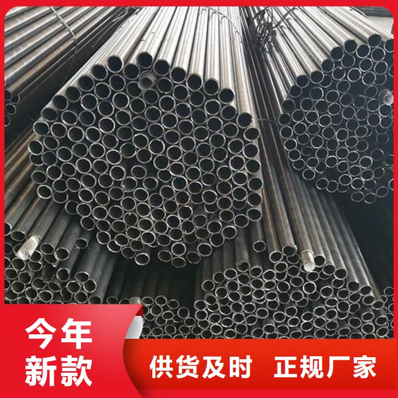 大口径厚壁无缝钢管了解更多批发