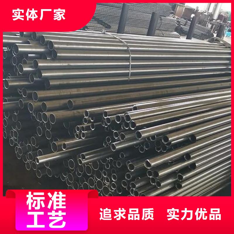 【无缝钢管】,螺旋钢管源头实体厂商专注产品质量与服务