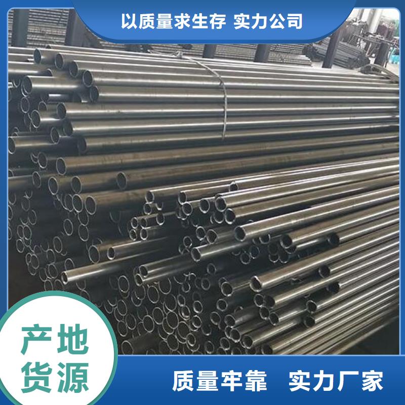 无缝方管加工实体厂家零售