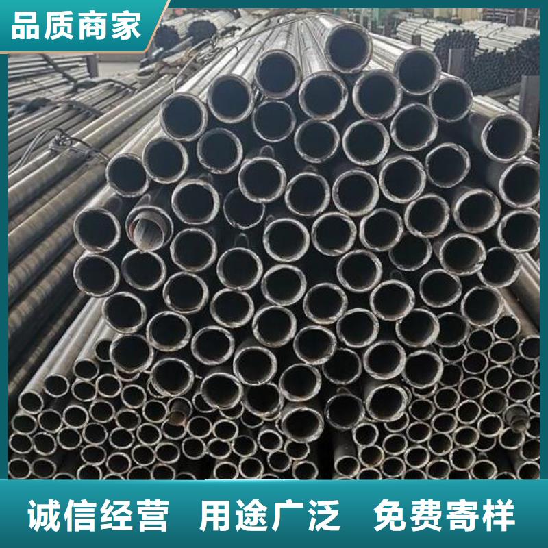 Q420B无缝钢管为您介绍批发