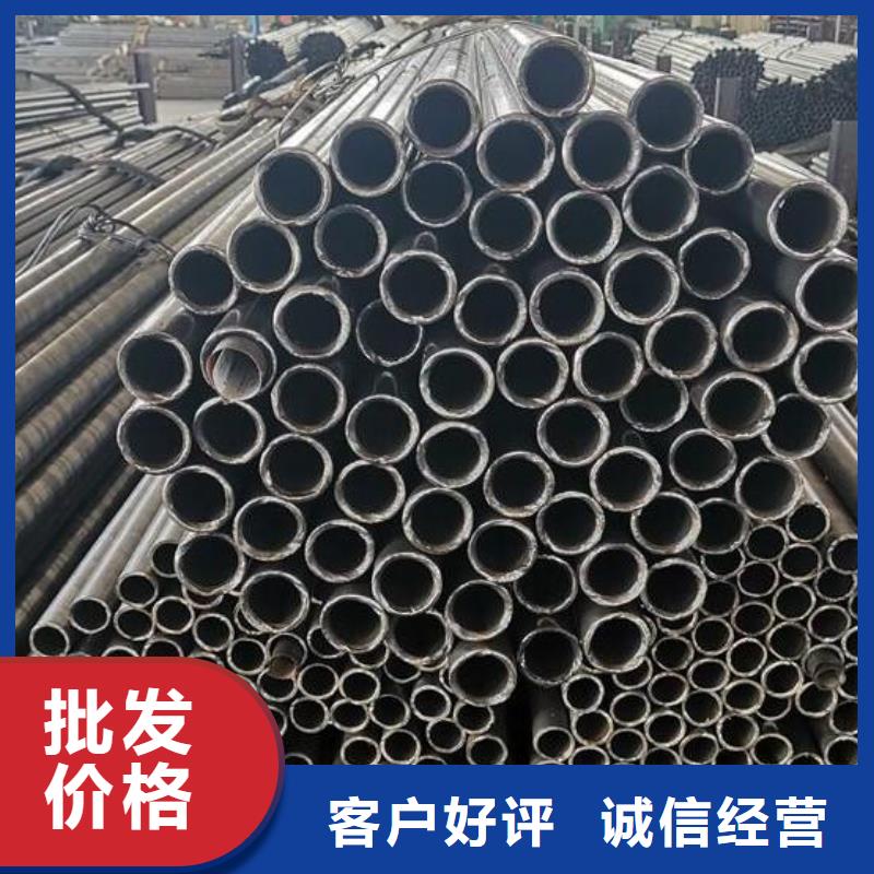方管品质过关零售