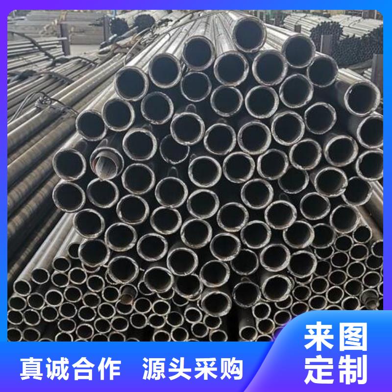 Q345C无缝钢管值得信赖零售
