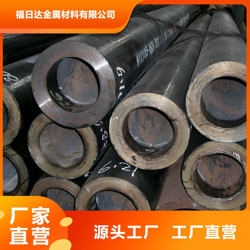 不锈钢管报价零售